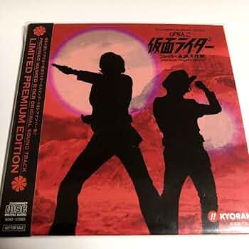 【未開封・未使用】パチンコ　チームZ　オリジナルサウンドトラック　CD&DVD TEAM-Z オリジナルサウンドトラック CD AKB パチンコ 銭形平次